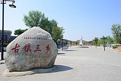 Key社《时廻者》2023年2月16日登陆PS4 支持中文